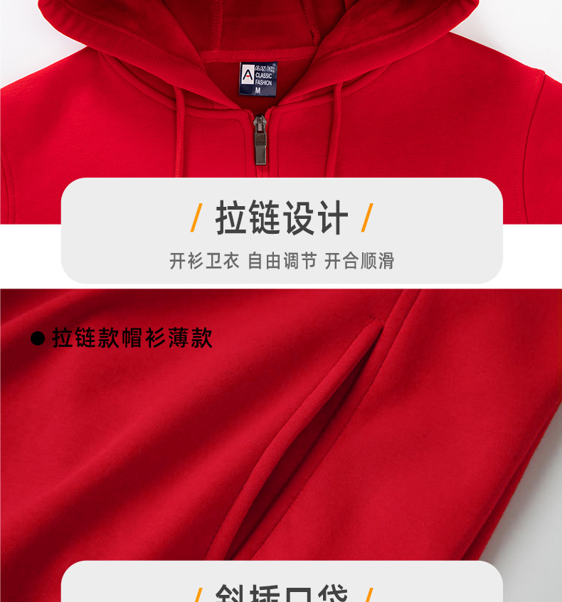 AZ54-AZ55-AB63-AA06詳情_(kāi)15