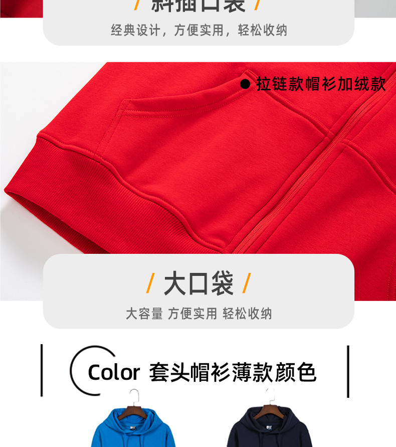 AZ54-AZ55-AB63-AA06詳情_(kāi)16