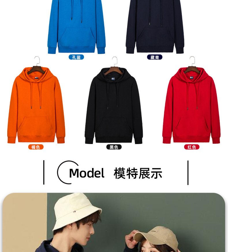 AZ54-AZ55-AB63-AA06詳情_(kāi)17