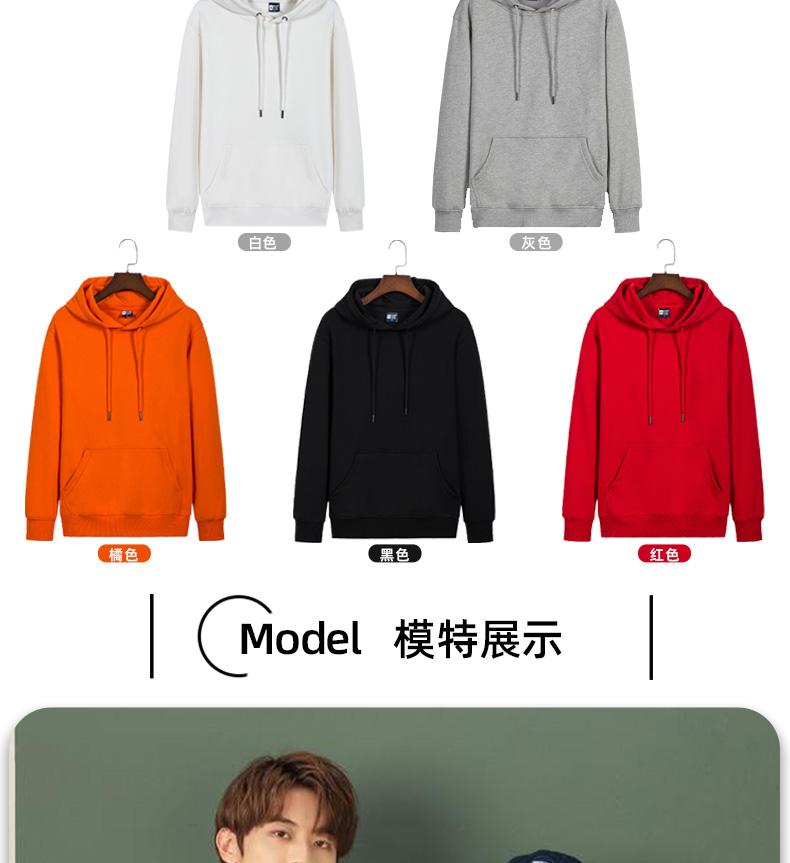 AZ54-AZ55-AB63-AA06詳情_(kāi)20