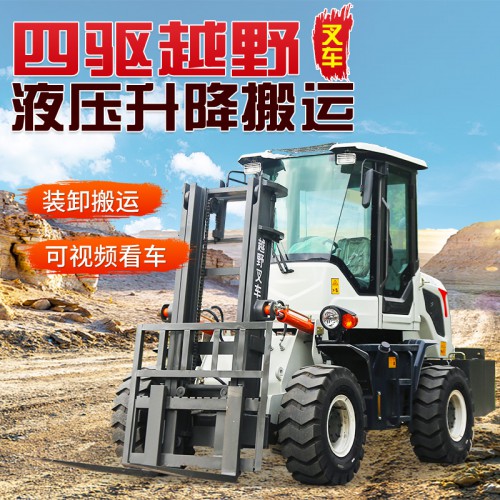 越野叉車四驅