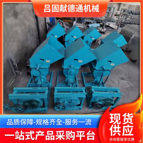 泡沫化坨機(jī)