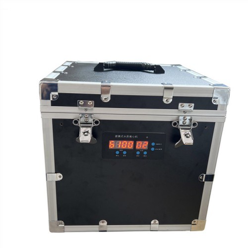 路博建業便攜式現場離心機LB-2066 地表水 總磷