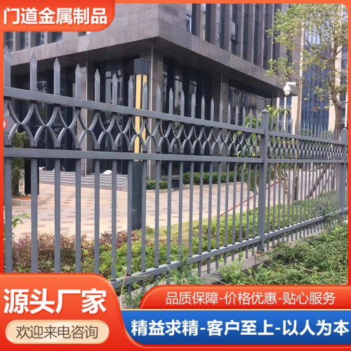 護欄  鋅鋼護欄