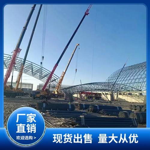 網架工程 江蘇網架加工