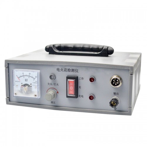 電火花檢測儀 直流電火花檢漏測漏儀