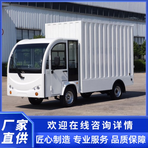 貨車(chē) 2噸加高箱體貨車(chē) 電動(dòng)貨車(chē)
