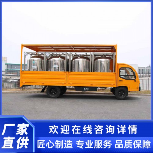 電動(dòng)搬運(yùn)車(chē) 5噸橙色貨車(chē) 場(chǎng)內(nèi)貨物周轉(zhuǎn)車(chē)