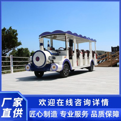 小火車(chē) 電動(dòng)小火車(chē) 14座電動(dòng)小火車(chē)
