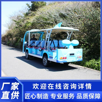 小鯨魚(yú)觀光車(chē) 14座藍(lán)色鯨魚(yú) 個(gè)性化卡能觀光車(chē)