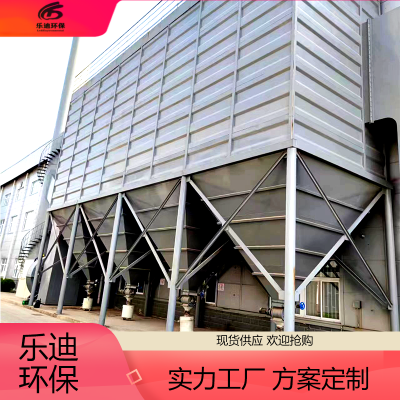 單機布袋除塵器