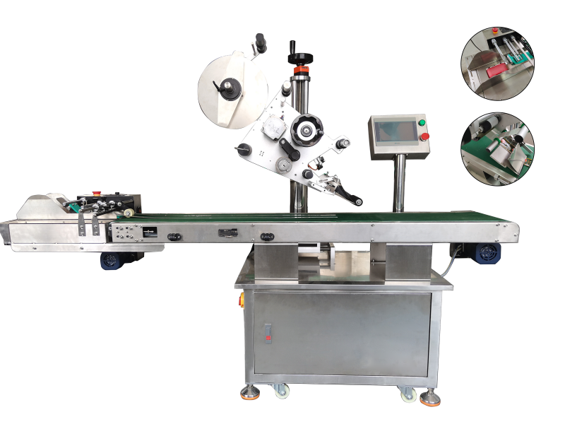 DW-115分頁平面貼標(biāo)機(jī)