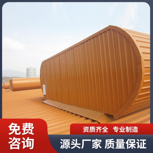 順坡通風(fēng)氣樓生產(chǎn)廠家  順坡通風(fēng)氣樓價(jià)格