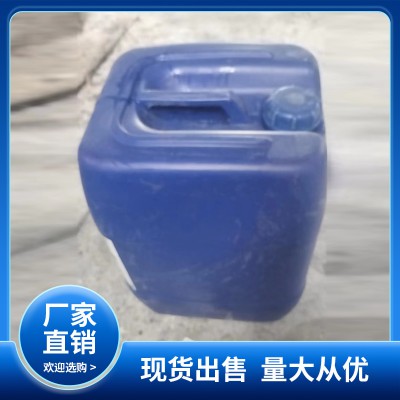 銹轉化劑 鐵銹轉化劑