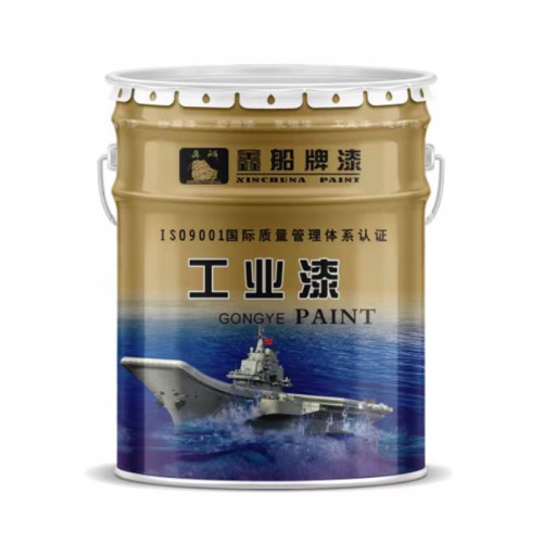 耐高溫漆 地坪漆 環氧地坪漆 水泥地面漆