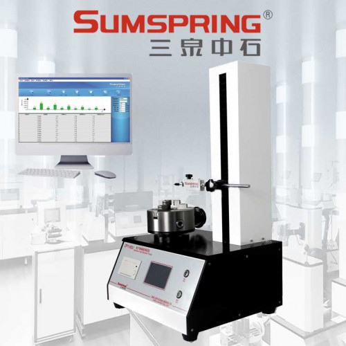 塑料瓶垂直度偏差儀 瓶垂直度測試儀 飲料瓶垂直度測量儀