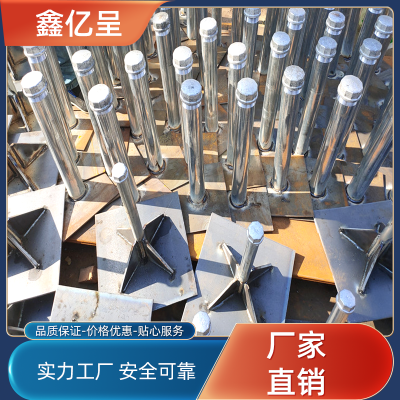 生產路基沉降板 金屬沉降板現貨 橋梁沉降板定做 產品齊全