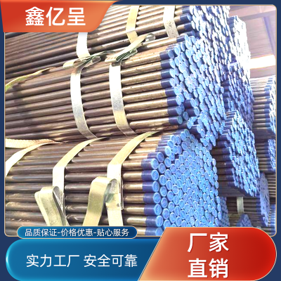 國企注漿管廠家 規格500/400/ 50聲注漿管定制