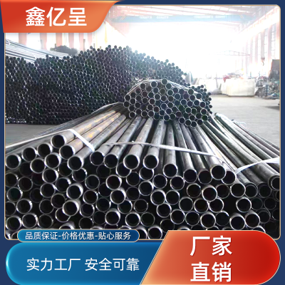 橋梁聲測管現貨 聲測管廠家 短期聲測管廠