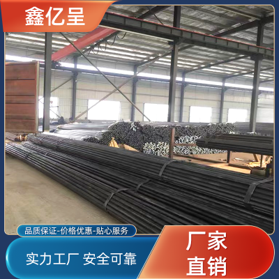 聲測管廠家 聲測管現貨 54厚度聲測管廠家