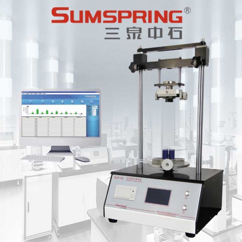 瓶蓋扭矩值檢測儀器 藥瓶扭矩測試儀 注射劑瓶蓋扭力測試儀