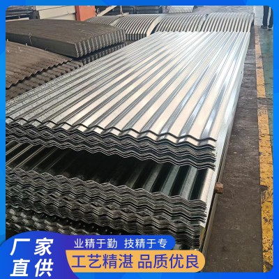 養殖倉波紋板 飼料倉瓦楞板 糧倉W型鋼