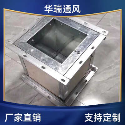 防風風管 廠家直銷 華瑞