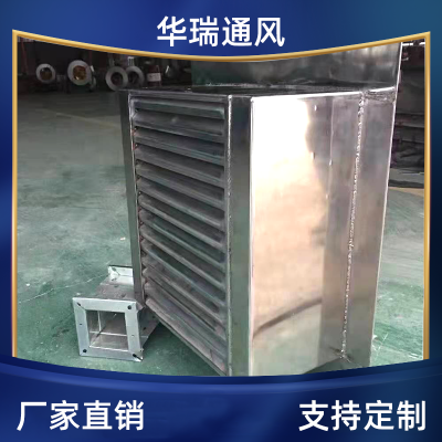 抗爆閥 型號齊全 價格優惠 產品質量好 華瑞