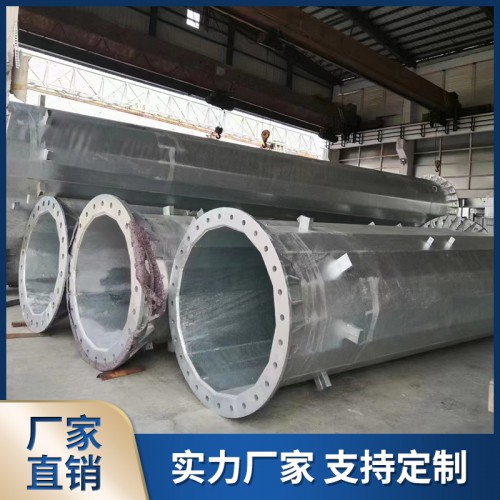 輸電鋼桿 輸電鋼桿廠 鋼管塔桿廠家