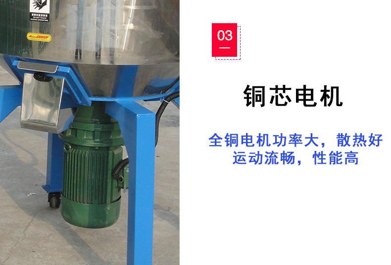 8細(xì)節(jié)（1）