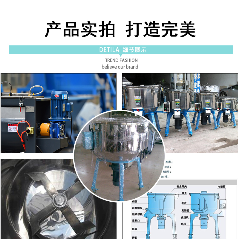 10產(chǎn)品實(shí)拍