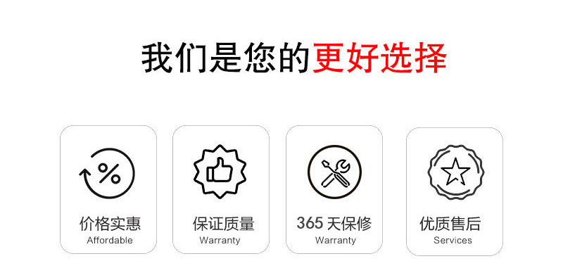 6產(chǎn)品實(shí)拍