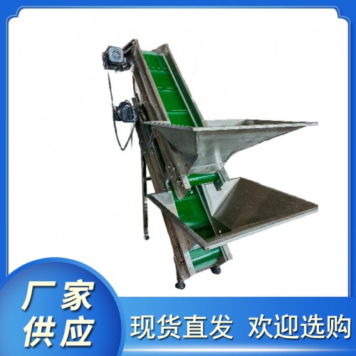 皮帶輸送機(jī)