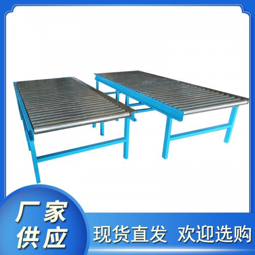 滾筒直行機(jī)  直角轉(zhuǎn)彎滾筒機(jī) 轉(zhuǎn)彎滾筒輸送機(jī)