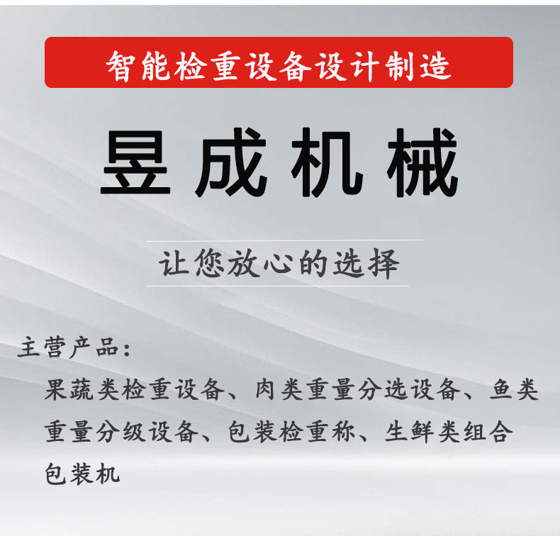 未標(biāo)題-1_02