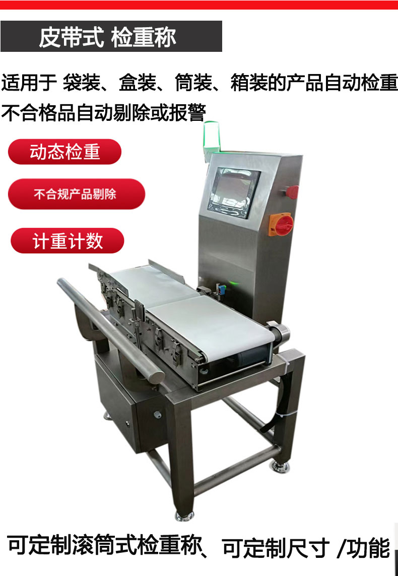 未標(biāo)題-1_04