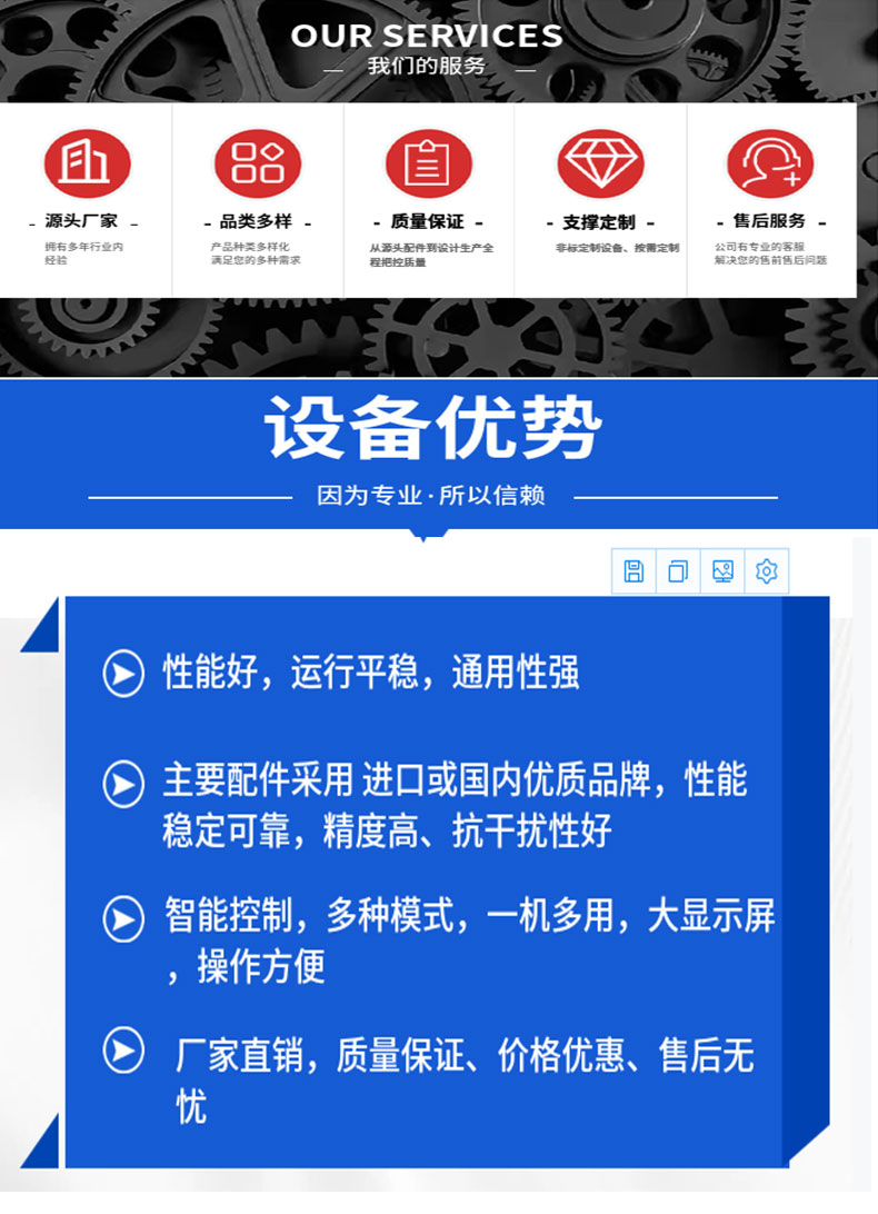 未標(biāo)題-1_07