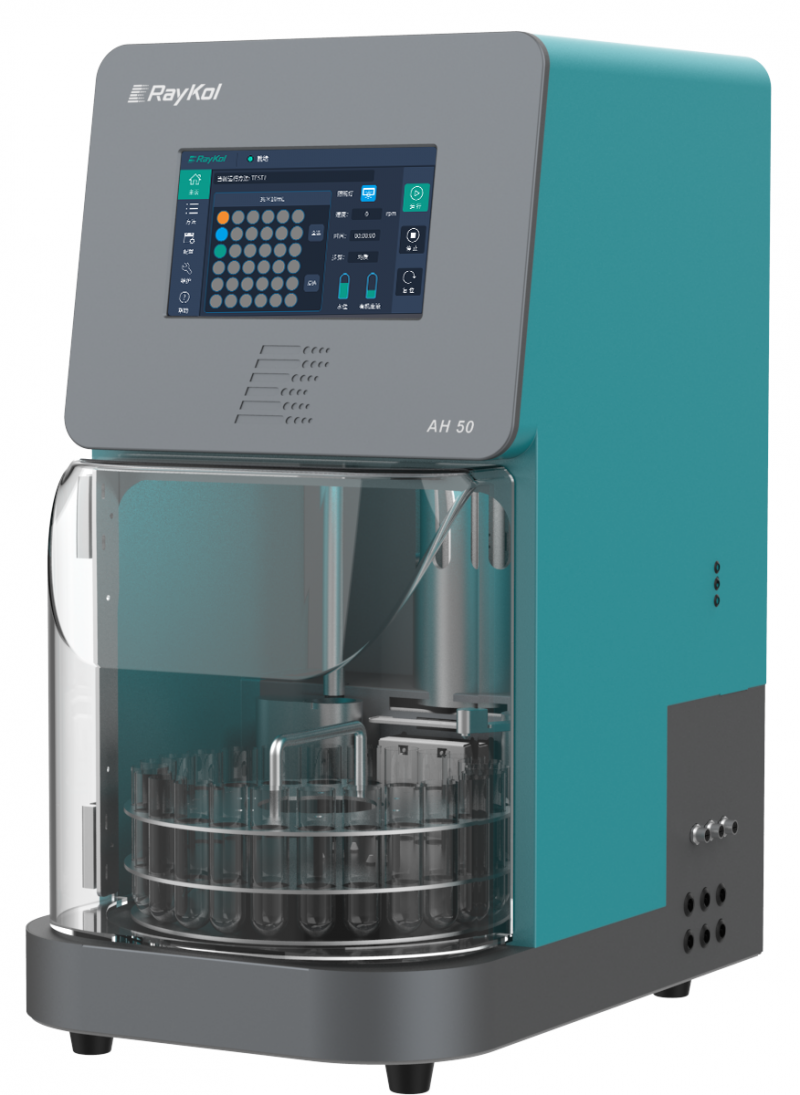 AH-50全自動均質器 (3)