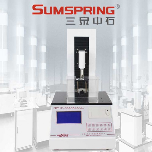 唇膏折斷力測試儀 口紅硬度測試儀 口紅檢測儀器