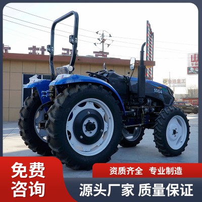 拖拉機1004