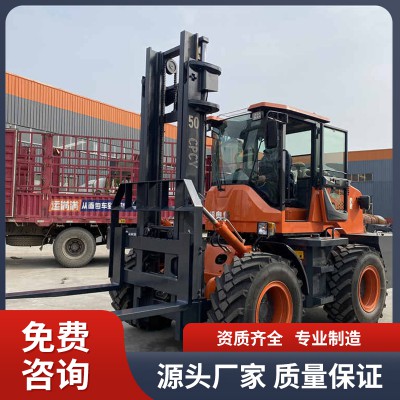 5T噸四驅越野叉車