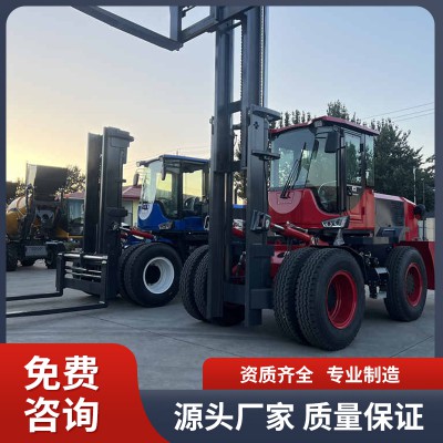 10噸四驅越野叉車