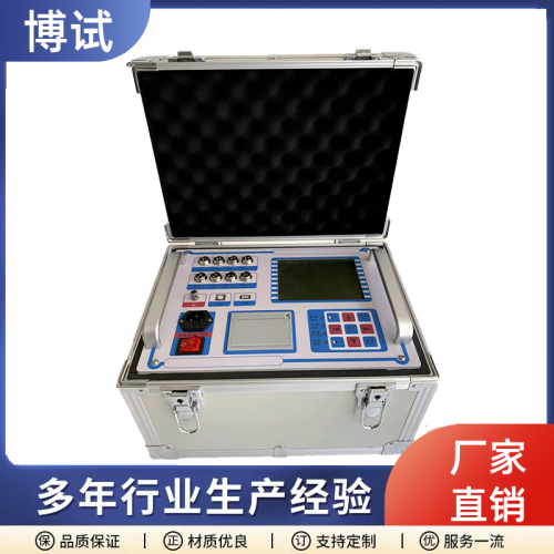 高壓開關(guān)動(dòng)特性測(cè)試儀