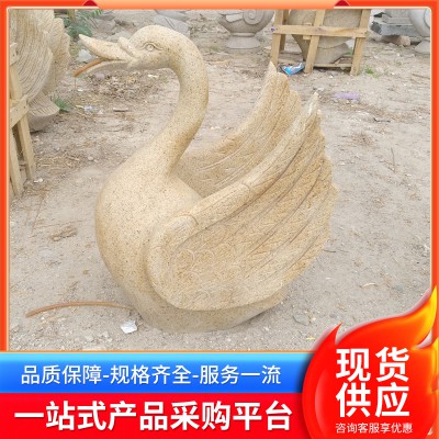 石雕噴水天鵝 噴水天鵝廠家 噴水天鵝價(jià)格