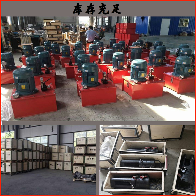 冷擠壓機(jī)器2