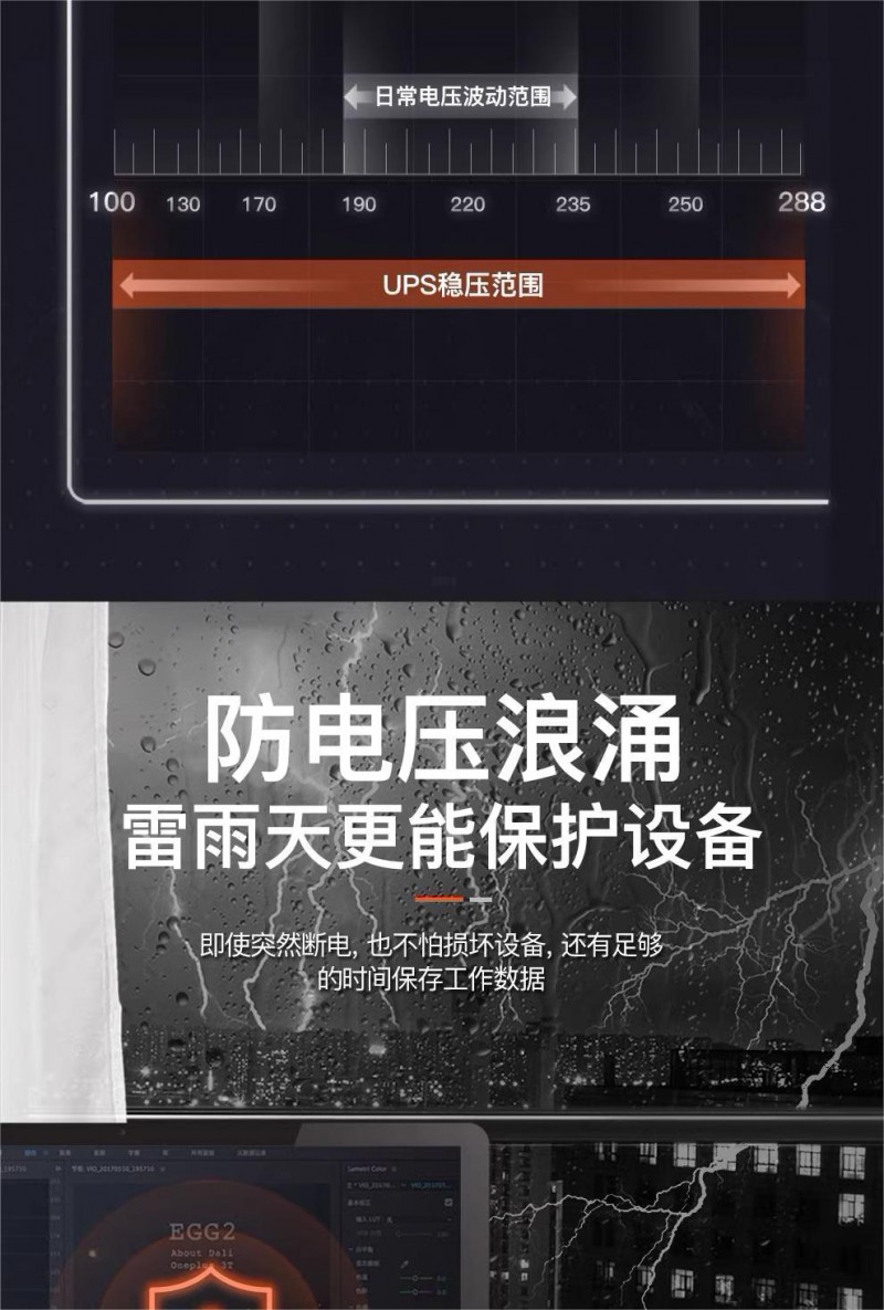 ITA5~20 機(jī) 詳 (10)