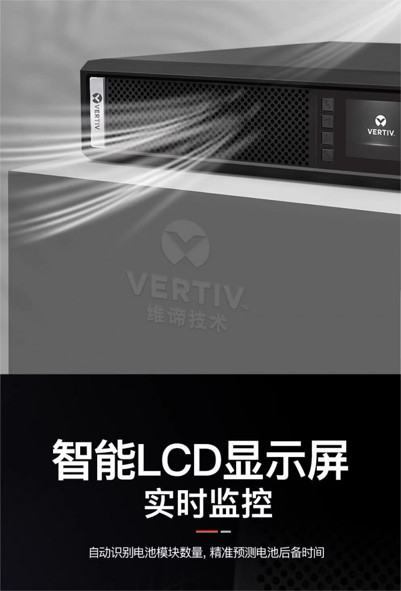 ITA5~20 機(jī) 詳 (12)