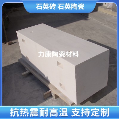 石英磚 石英陶瓷