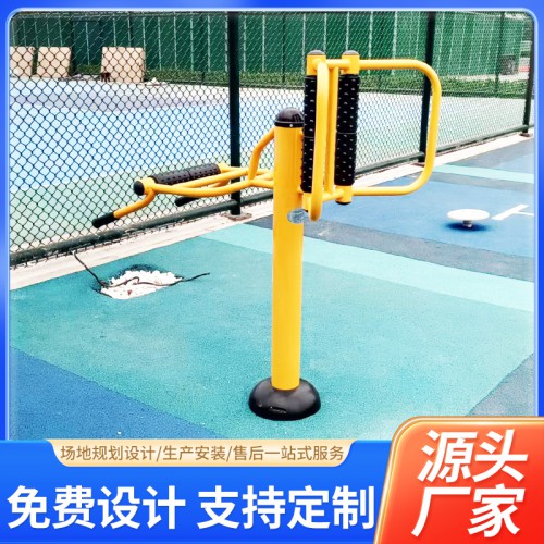 戶外塑木健身器材  雙人凳  扭腰器