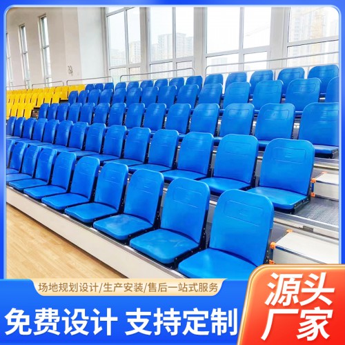 室外體育場看臺座椅  無扶手中空吹塑翻板椅